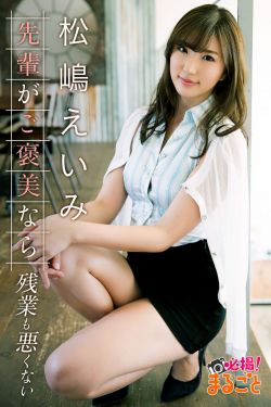 陈尸谜案